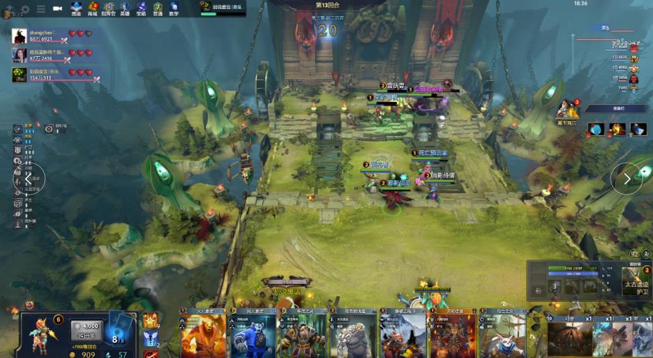 探讨这场比 探讨这场比