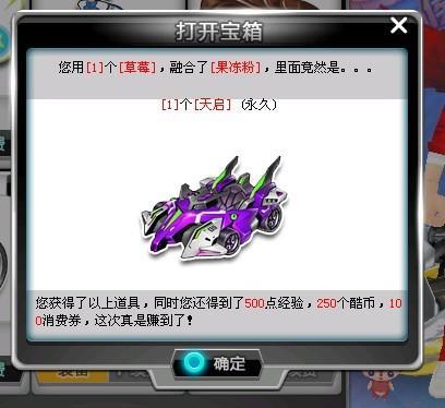 A以来