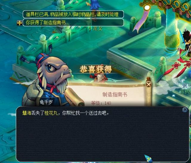 这使得本届