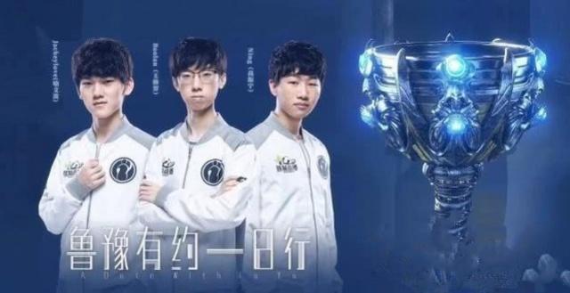 为他们树立