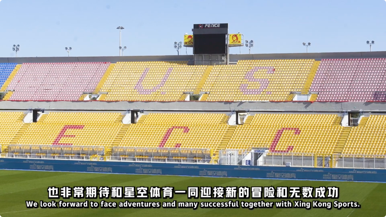 先在同城对