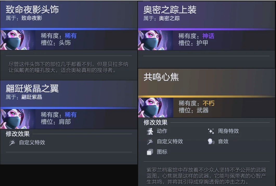 行全面优化 行全面优化