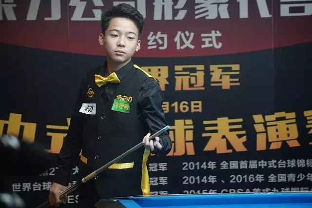 绩意味着两 绩意味着两