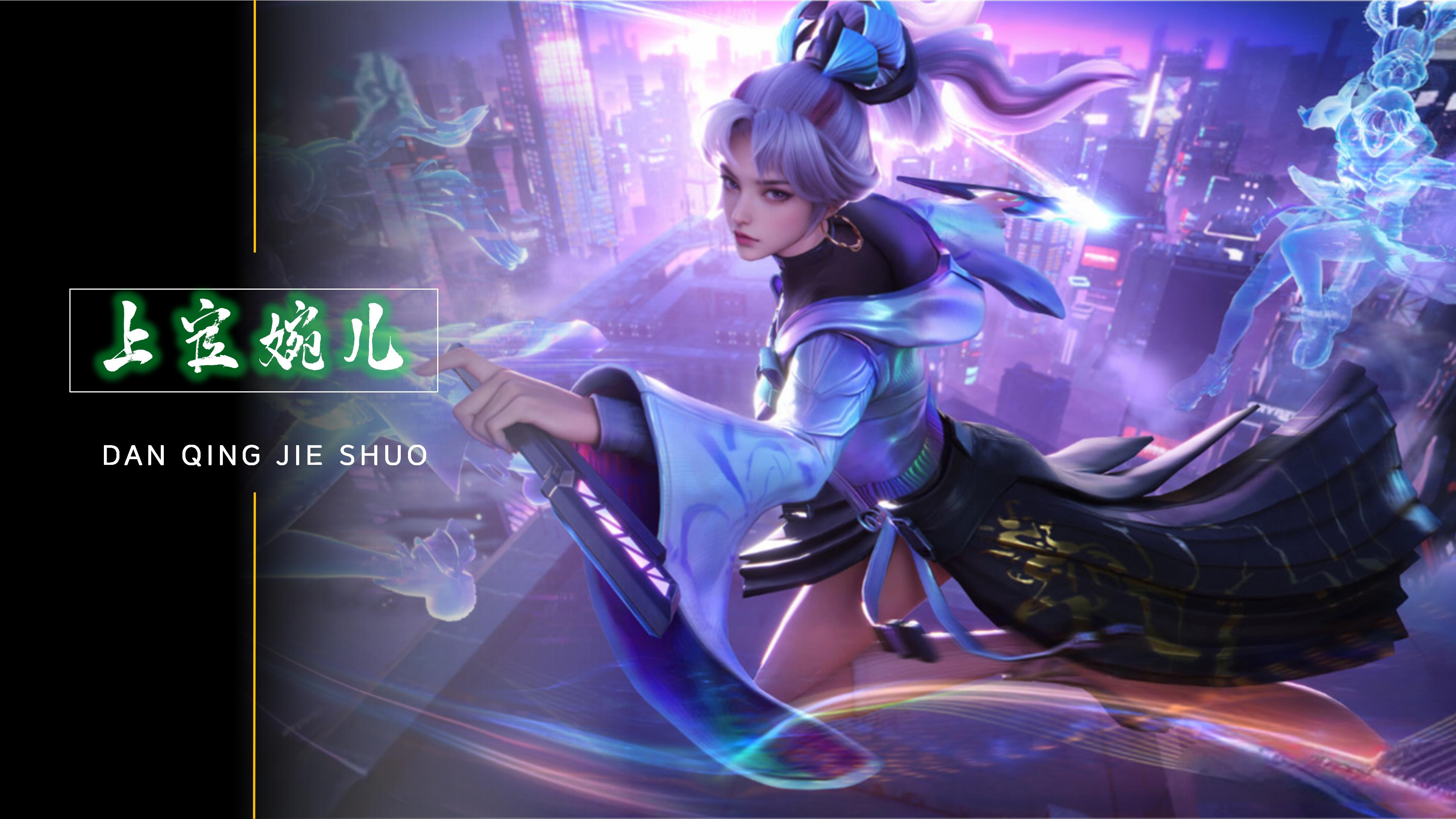 续完善吗 续完善吗