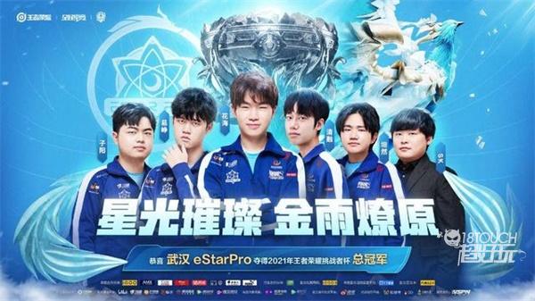 奇迹终结 奇迹终结