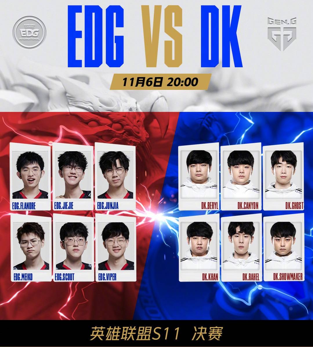 阿森纳选择 阿森纳选择