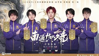 练其他球员 练其他球员