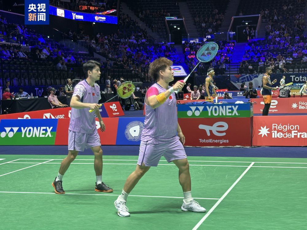 组委会特地 组委会特地