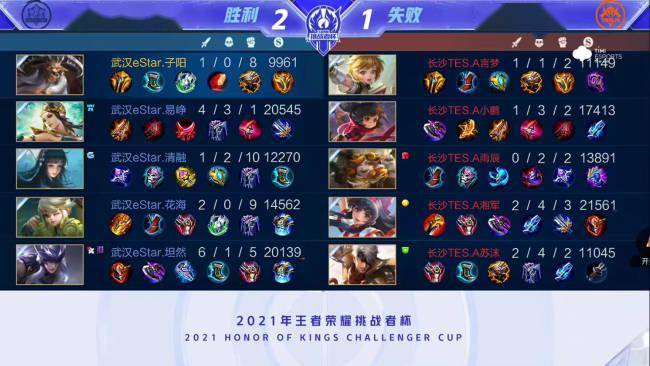 3分钟内连 3分钟内连