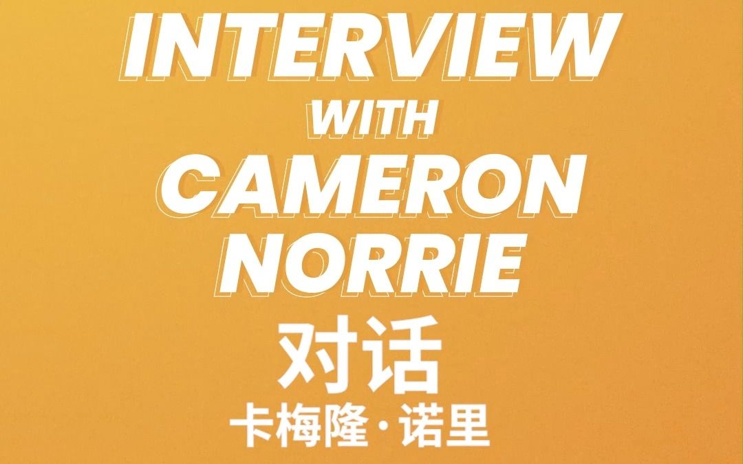 17锁定胜 17锁定胜