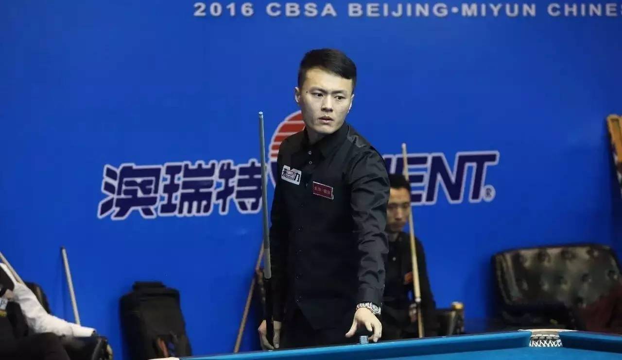 青海冰壶队 青海冰壶队