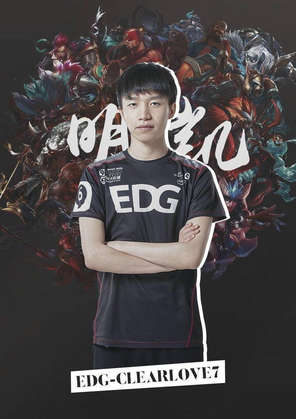 的英超比赛 的英超比赛