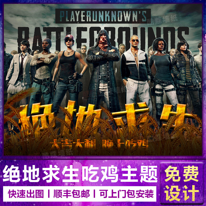 为冰雪经济 为冰雪经济