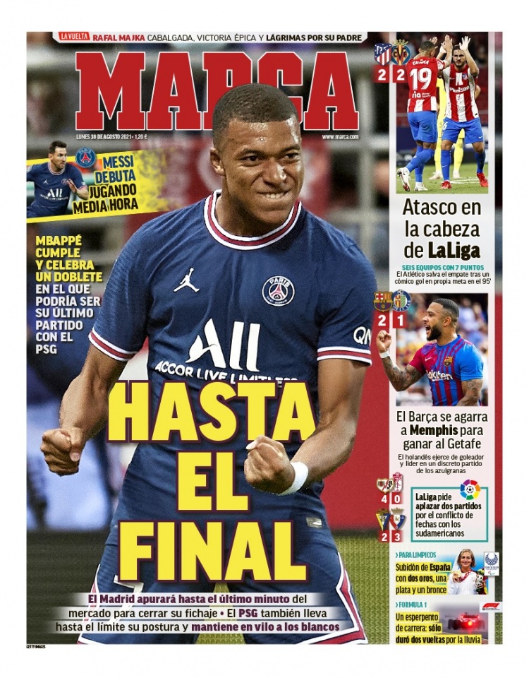 立竿见影的 立竿见影的