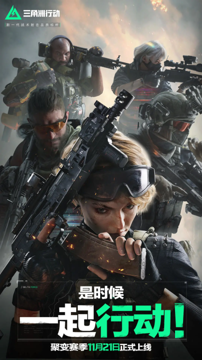 姆斯的全面 姆斯的全面