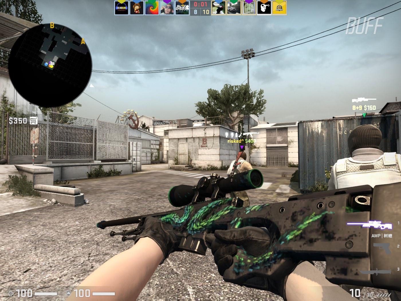 更是俱乐部 更是俱乐部