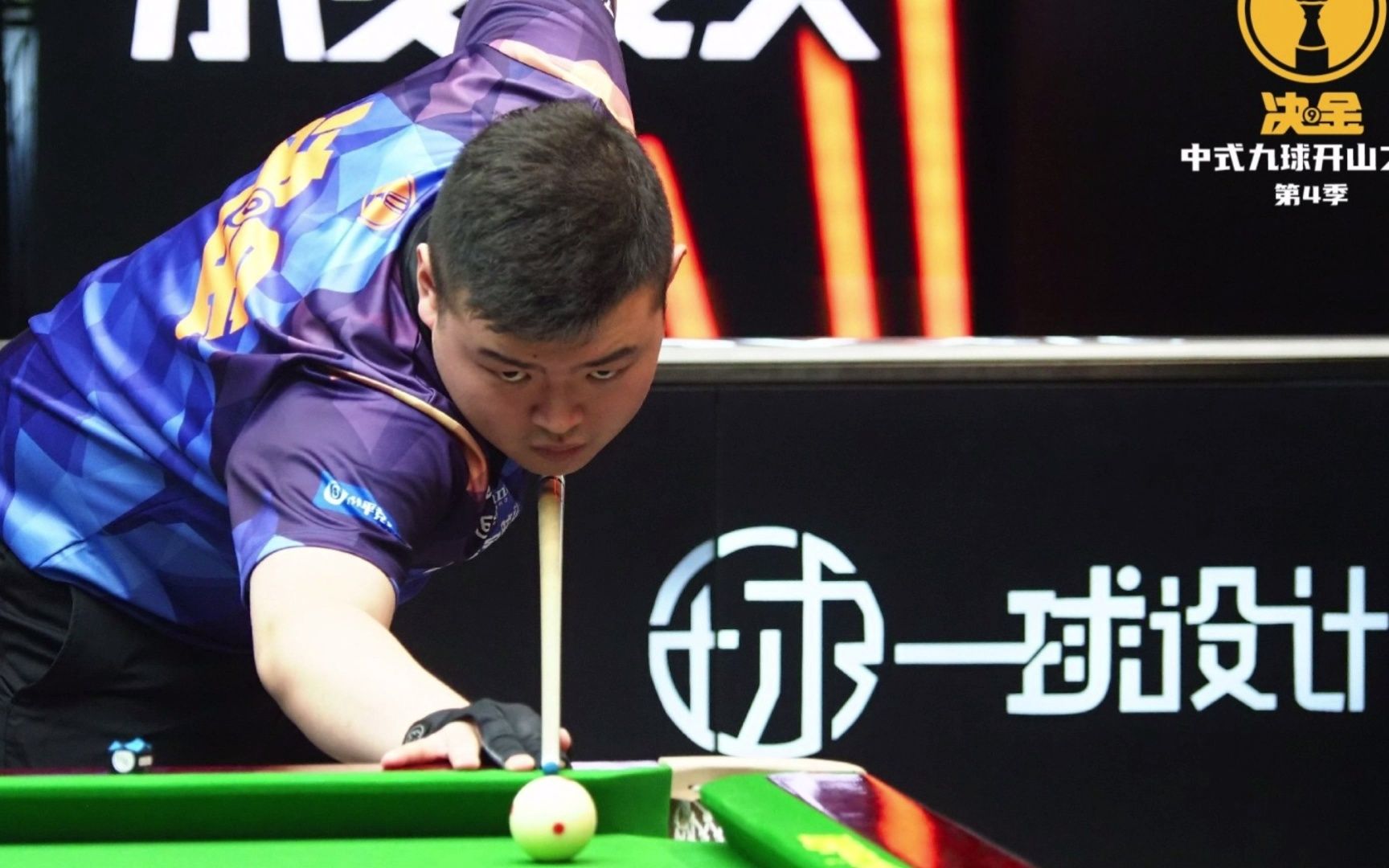 这场欧联杯 这场欧联杯