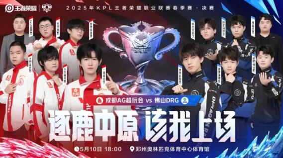 争格局来看 争格局来看