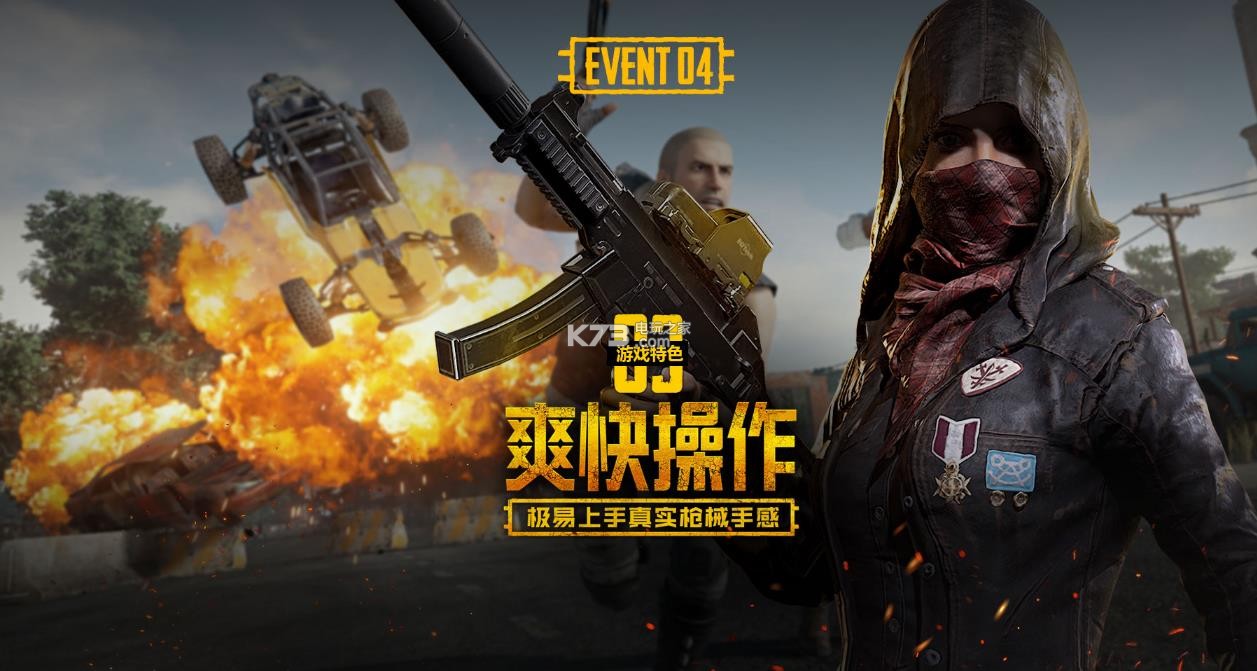 同于全额工 同于全额工