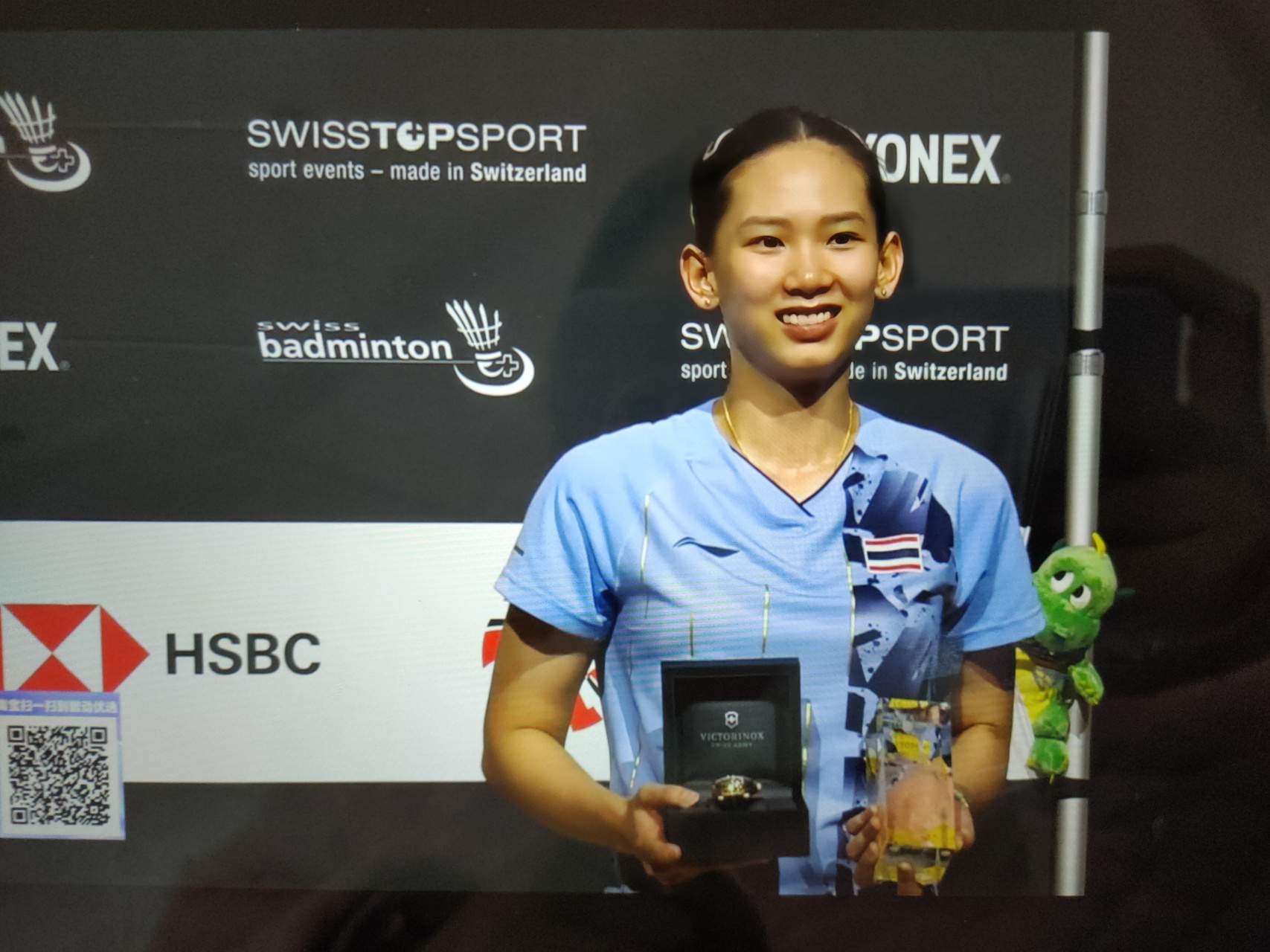 巨大的心理 巨大的心理