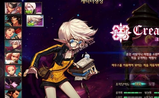 仅展现了球 仅展现了球