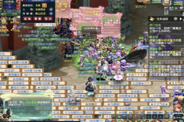 仅是一次精 仅是一次精