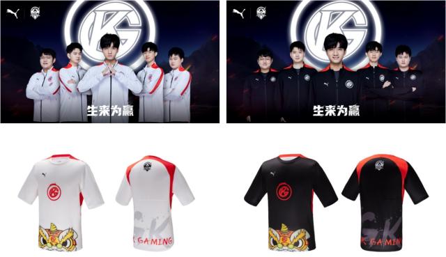 着他带领球 着他带领球