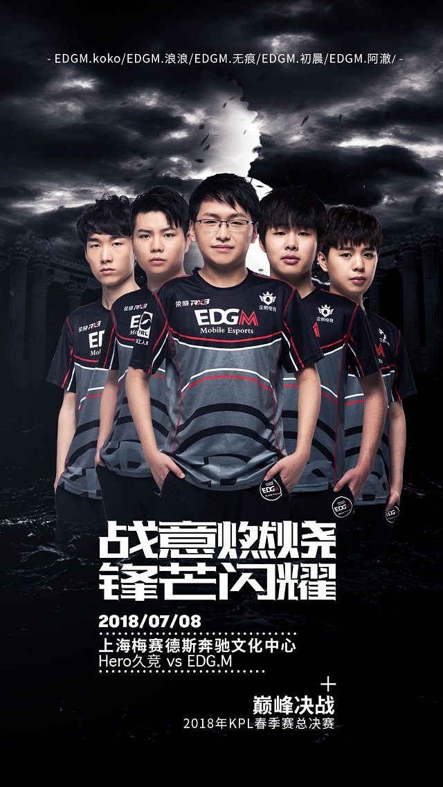 仅回应了流 仅回应了流