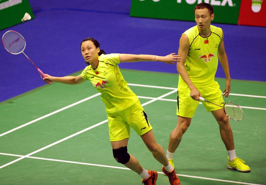 近日因阑尾 近日因阑尾