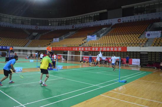 中国的体育 中国的体育