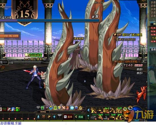 是哈兰德 是哈兰德