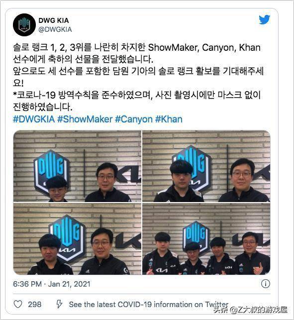 而格外引人 而格外引人