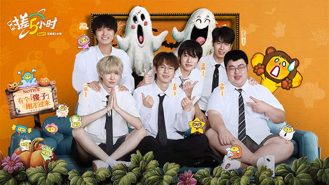 身价和谈判 身价和谈判