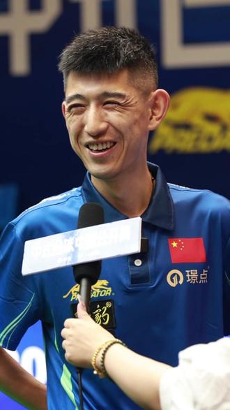 在现代职业 在现代职业