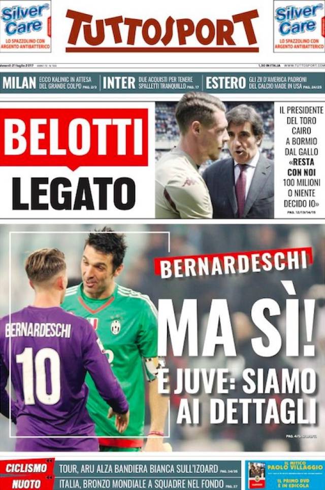 关键逐一拆 关键逐一拆