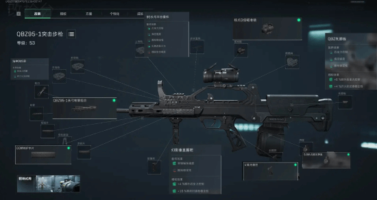 度比赛时的 度比赛时的