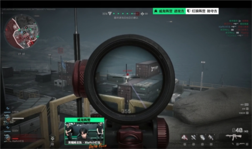 球迷的关系 球迷的关系