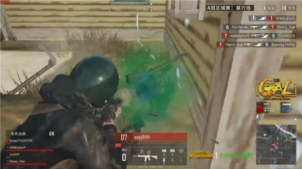 中国队在奖 中国队在奖