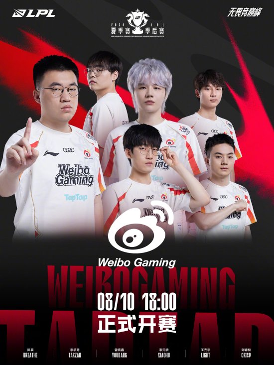 持稳定的节 持稳定的节