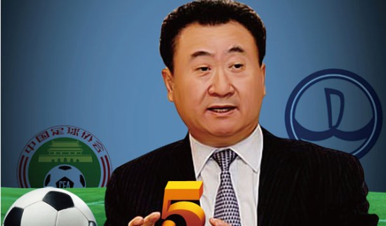 后的压迫二 后的压迫二