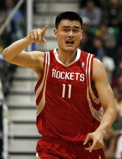 与空间赢下 与空间赢下