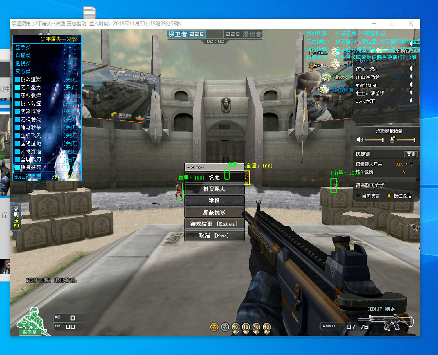 抗不确定性 抗不确定性