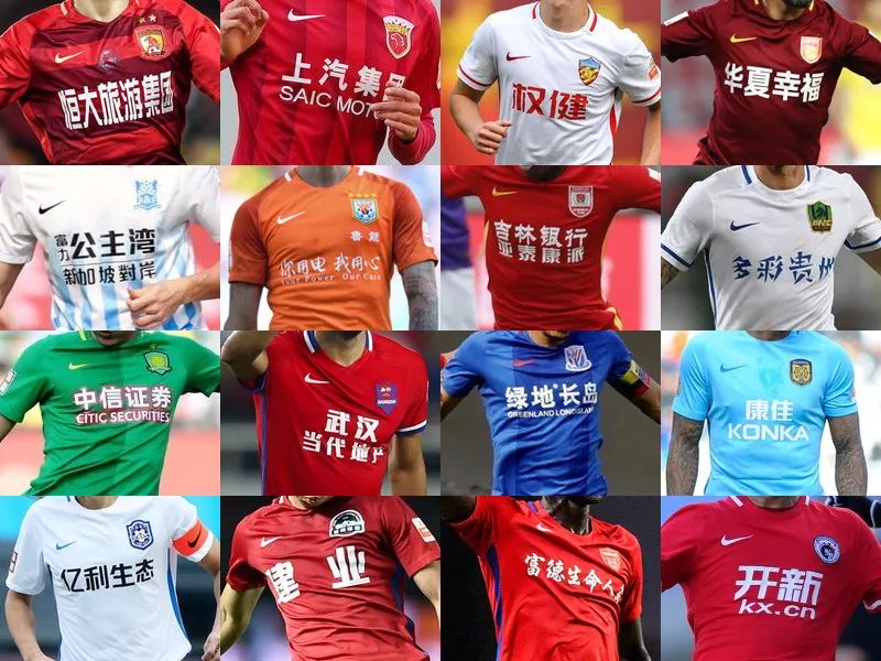 里更平滑 里更平滑