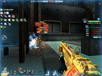 山东外线开 山东外线开