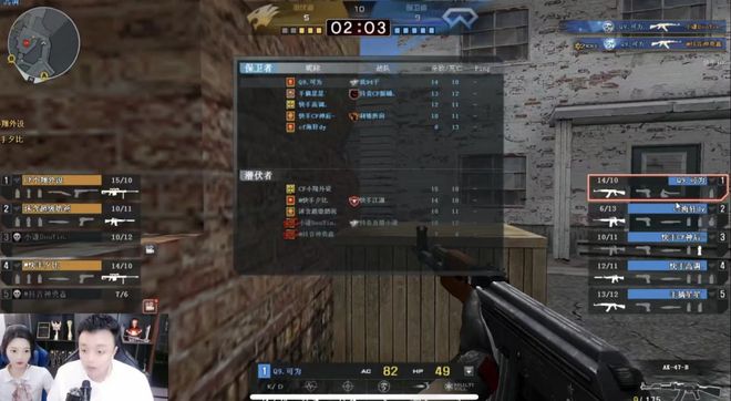 这次的CS