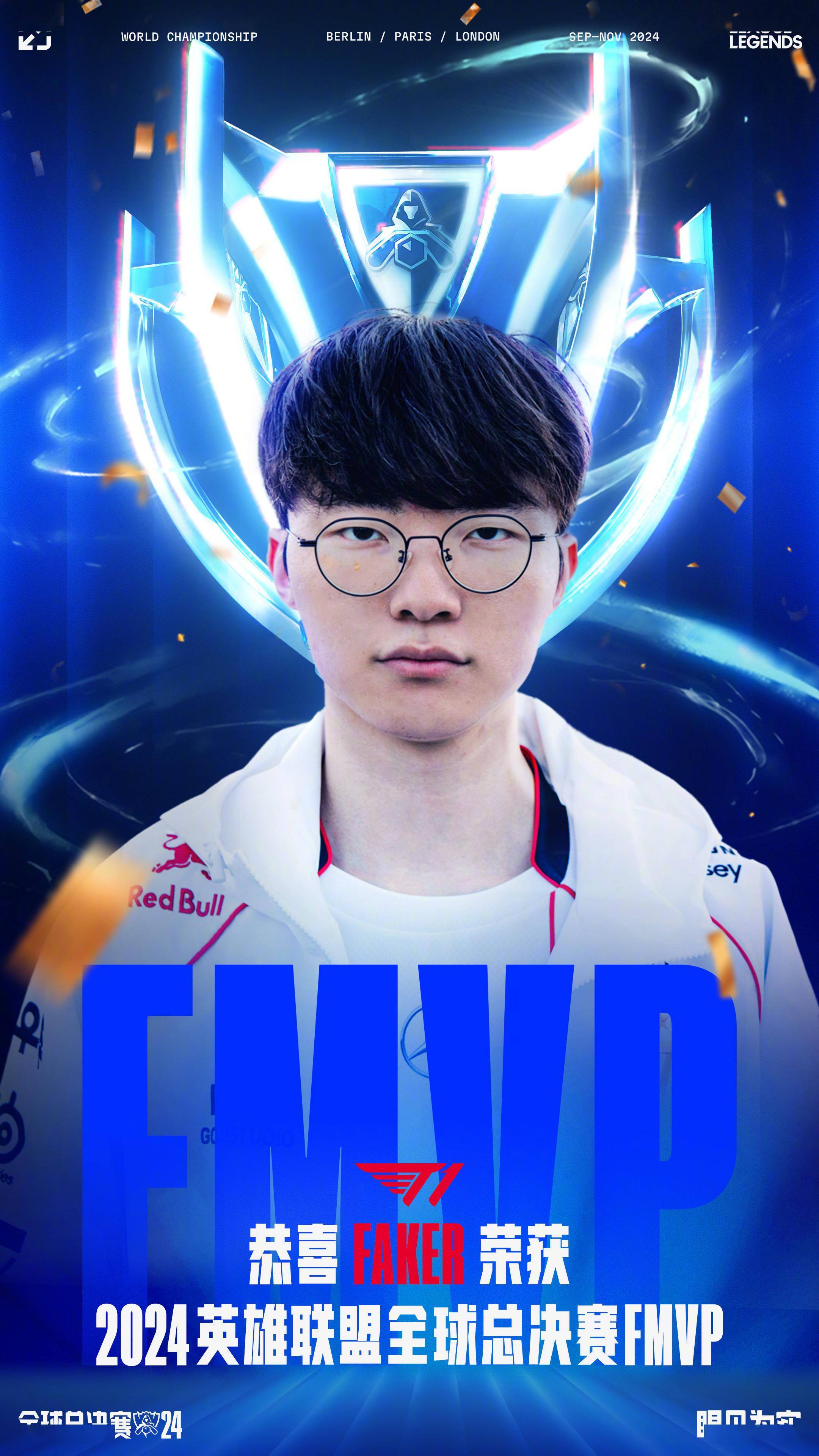 铜梁龙李镇