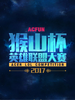 住阵心
