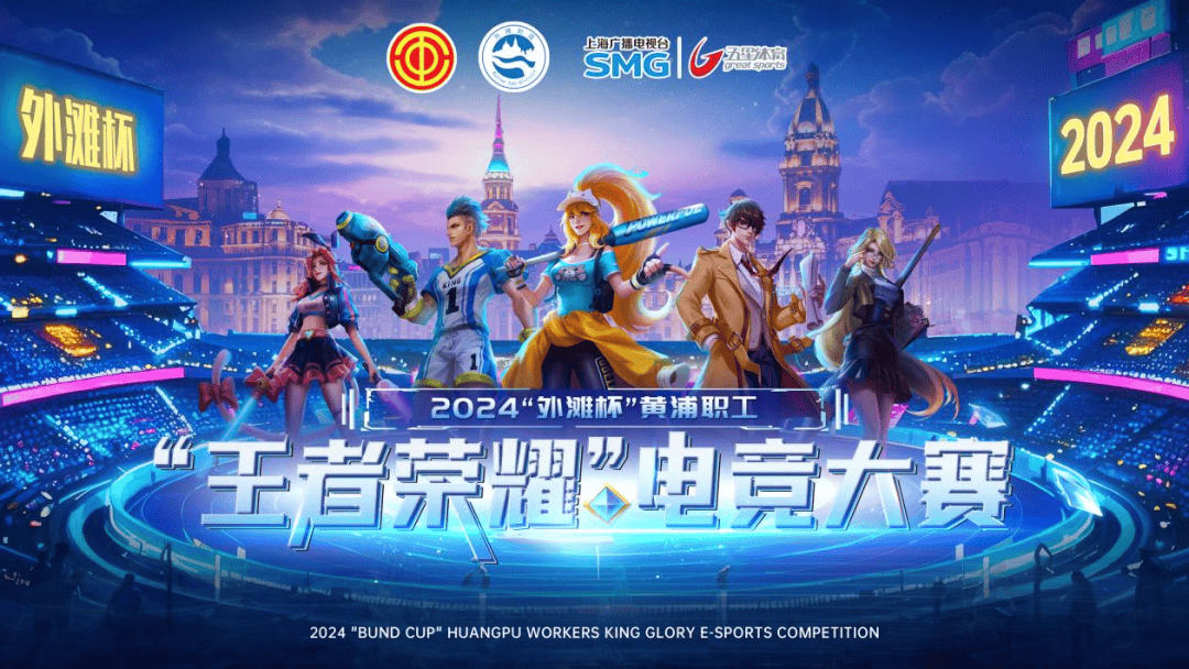 结语并非需
